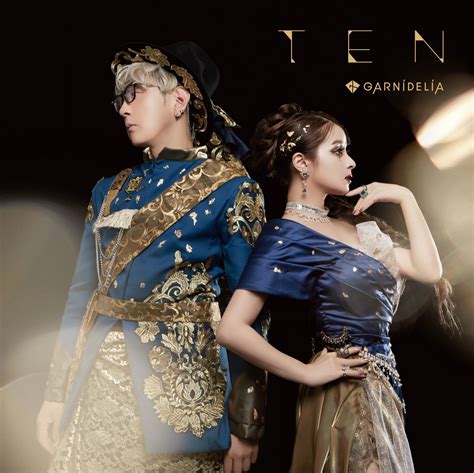 Garnidelia .